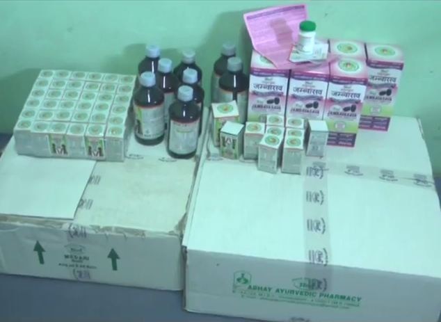 Food And Drugs Department Action On Abhay Ayurvedic Pharmacy उस्मानाबादमध्ये फसव्या जाहिराती करणाऱ्या औषध कंपनीवर कारवाई