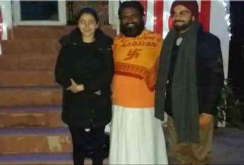 तेव्हा साखरपुड्याबाबत सर्वांना सांगेन : विराट कोहली तेव्हा साखरपुड्याबाबत सर्वांना सांगेन : विराट कोहली