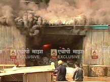 पुण्याच्या बिबवेवाडीतील गोदामाला भीषण आग
