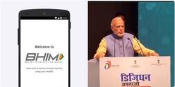 मोदींनी लाँच केलेलं भिम अॅप नेमकं कसं चालतं?
