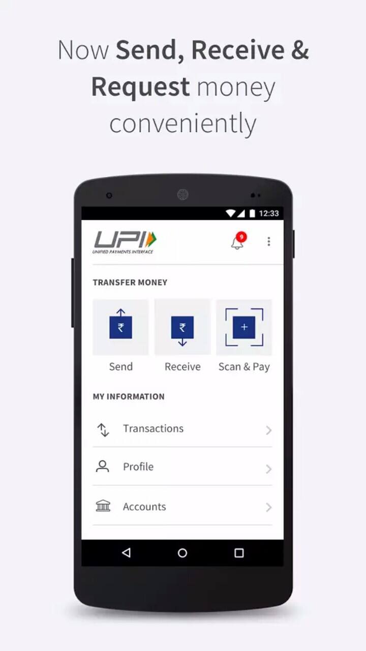 या अॅपमुळे गरिबांना व्यवहार सोपे होणार आहेत. केवळ अंगठा लावून पेमेंट करता येईल. एवढंच नाही, तर हे अॅप गरिबांच्या घरातील आर्थिक महासत्ता असेल, असंही मोदींनी सांगितलं.