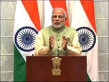 मोदी मित्रो म्हटलेच नाहीत....