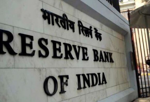 Rbi Will Accept Old Currency Of Banks And Post Offices Latest Updates जिल्हा बँका आणि पोस्ट ऑफिसमधील जुन्या नोटा RBI स्वीकारणार!