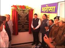 पोलिसांनी विश्वासार्हता टिकवण्यासाठी कार्यपद्धतीत बदल करावा : मुख्यमंत्री