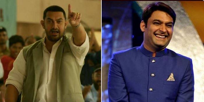 Cinestars Who Did Not Have A Presence At The Kapil Sharmas Show कपिलच्या शो मध्ये एकदाही न गेलेले कलाकार!