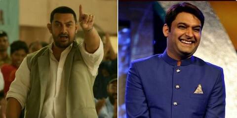 कपिलच्या शोमध्ये आमीर खान का गेला नाही? कपिलच्या शोमध्ये आमीर खान का गेला नाही?