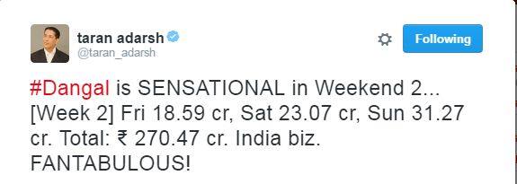 आमीरच्या 'दंगल'ने दुसऱ्या आठवड्यात 72.93 कोटीची कमाई केली आहे. सिनेमा ट्रेड अनॅलिस्ट तरन आदर्श यांनी ट्वीट करुन दंगलच्या कमाईचे आकडे जाहीर केले आहेत.