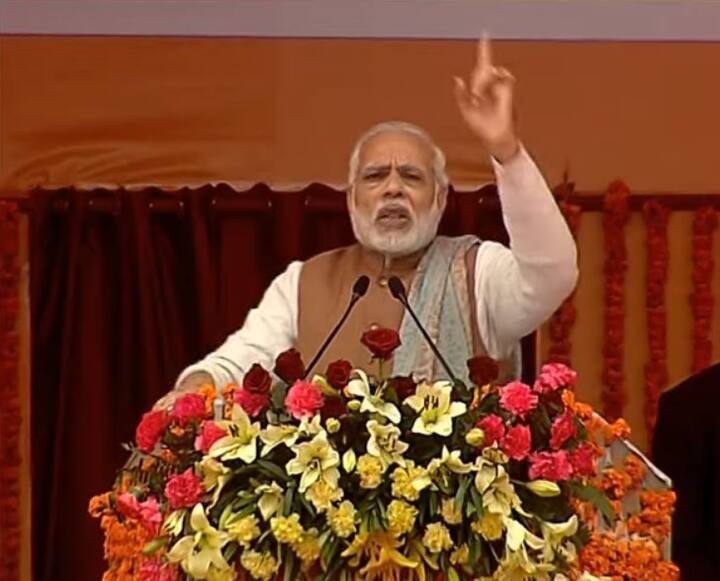 वढ्या मोठ्या सभेला संबोधित करण्याचं सौभाग्य मला आयुष्यात कधीही मिळालं नव्हतं : पंतप्रधान मोदी 