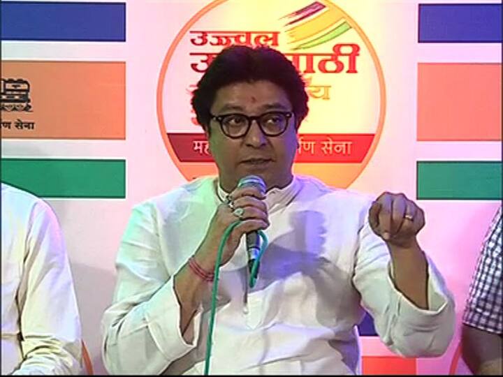 नोटाबंदी फसल्याचं मोदींकडून पाहून कळतं - राज ठाकरे 