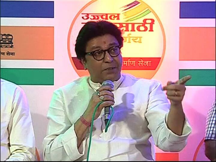 मनमोहन सिंह यांचं सरकार असताना देशात काहीच घडलं नाही असं नाही, भरपूर गोष्टी घडल्या - राज ठाकरे 