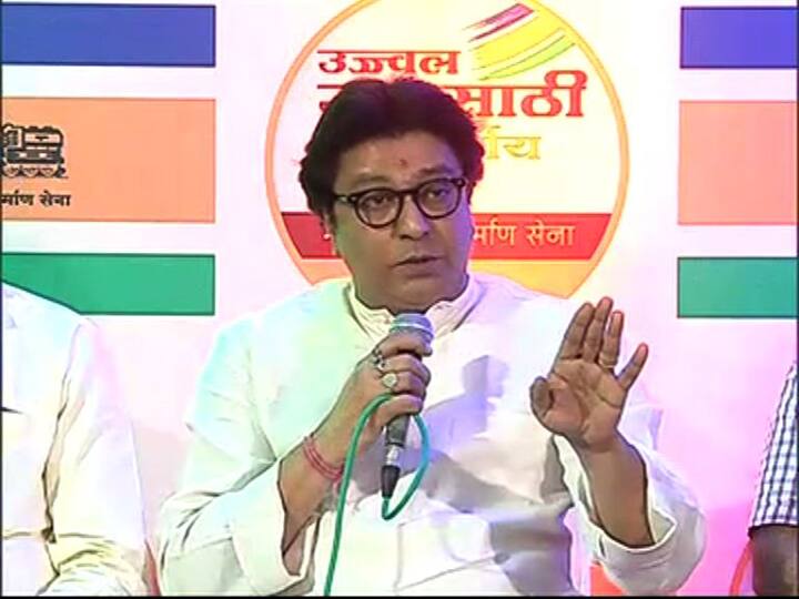 उमेदवारच सापडत नाहीत, अशी माझ्यावर कधीच वेळ आली नाही, मात्र 60 वर्षांनंतरही भाजपला उमेदवार मिळत नाहीत - राज ठाकरे 