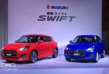 ही आहे सुझुकीची नवी स्विफ्ट, नवी कार जपानमध्ये लाँच