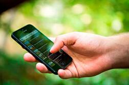 पीक आणेवारी ठरवण्यासाठी आता अँड्रॉईड अॅपचा आधार!