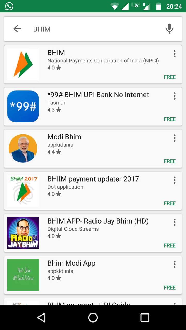 हे अॅप सध्या केवळ अँड्रॉईड स्मार्टफोनसाठीच उपलब्ध असून लवकरच आयफोनसाठी देखील उपलब्ध होणार आहे.