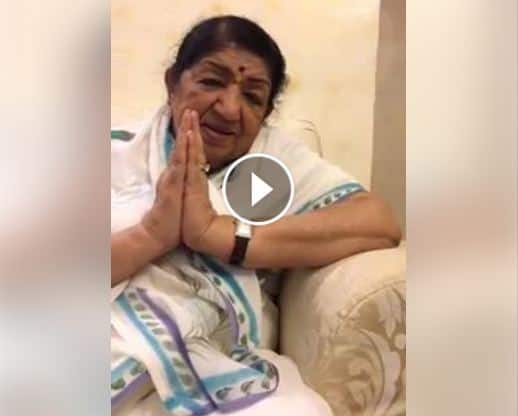 लता मंगेशकर यांचा फेसबुक लाईव्हवरुन चाहत्यांशी संवाद Lata Mangeshkar Talks With Fans Via Facebook Live लता मंगेशकर यांचा फेसबुक लाईव्हवरुन चाहत्यांशी संवाद
