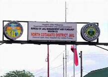 फिलीपाईन्समध्ये शस्त्रधाऱ्यांचा तुरुंगावर हल्ला, 150 कैद्यांचं पलायन