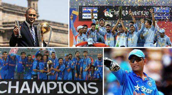 धोनीच्या नेतृत्वात टीम इंडियाने वर्ल्ड कप 2011, टी ट्वेंटी वर्ल्ड कप, आयसीसी चॅम्पियन्स ट्रॉफी हे तिनही किताब जिंकले आहेत. आयसीसीच्या या तीनही मालिका जिंकणारा तो जगातील एकमेव कर्णधार आहे.