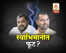 पणन राज्यमंत्री सदाभाऊ खोत भाजपच्या वाटेवर?