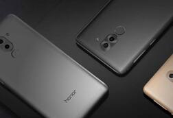 4 जीबी रॅम, 64 जीबी मेमरी, हॉनरचा 6X लवकरच बाजारात