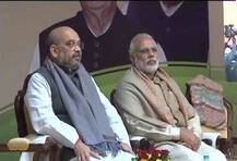 विधानसभा निवडणुकीसाठी पंतप्रधान आज भाजप कार्यकर्त्यांना कानमंत्र देणार?