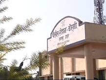 नागपुरात आचाऱ्याकडून विद्यार्थीनींचा लैंगिक छळ