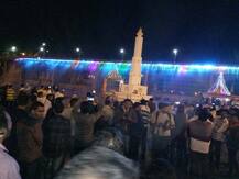 राज ठाकरेंचा नाशिकमधील ड्रीम प्रोजेक्ट \'वॉटर कर्टन\' सुरु