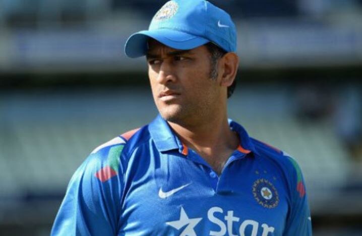 Ms Dhoni Did Not Give Up India Captaincy He Was Asked To Go Report धोनीला कर्णधारपद सोडण्यास भाग पाडलं : सूत्र