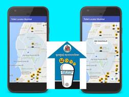आता कुचंबणा नाही, मुंबई महापालिकेकडून ‘टॉयलेट लोकेटर’ अॅप लॉन्च
