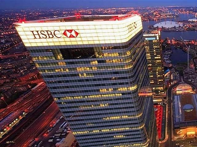 Hsbc Citi Group Projects Low Gdp Growth Over Demonetization नोटाबंदीमुळे भारताचा GDP घसरेल, HSBC आणि सिटी ग्रुपचा अंदाज