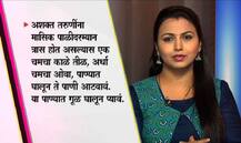 मासिक पाळीपासून संधीवातापर्यंत....तीळाचे अनेक फायदे