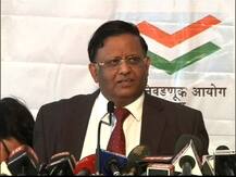 राज्य निवडणूक आयोगानं नागपूर जिल्हा परिषद का वगळली?