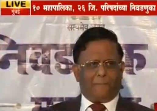 निवडणूक आयोगाच्या पत्रकार परिषदेतील 10 महत्त्वाचे मुद्दे Important Points In Pc Of Election Commission निवडणूक आयोगाच्या पत्रकार परिषदेतील 10 महत्त्वाचे मुद्दे