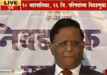 निवडणूक आयोगाच्या पत्रकार परिषदेतील 10 महत्त्वाचे मुद्दे