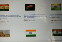 अमेझॉननं तिरंग्याची पायपुसणी हटवली, अद्यापही माफीनामा नाहीच