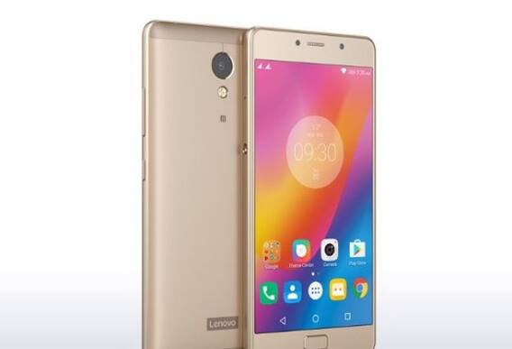 5100mAh बॅटरी, 4 जीबी रॅम, लेनोव्होचा P2 भारतात दाखल 5100mAh बॅटरी, 4 जीबी रॅम, लेनोव्होचा P2 भारतात दाखल