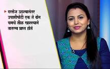 त्वचेपासून केसांपर्यंत... गुणकारी तीळ