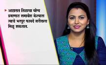 त्वचेपासून केसांपर्यंत... गुणकारी तीळ