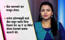 त्वचेपासून केसांपर्यंत... गुणकारी तीळ