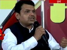 महापालिका दुभती गाय नाही, पारदर्शकताच युतीचा मुद्दा : मुख्यमंत्री