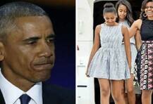 ओबामांच्या समारोपाच्या भाषणावेळी मुलगी साशा कुठे होती?