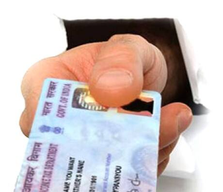 जवळपास साडे 11 लाख पॅन कार्ड रद्द, तुमचं स्टेटस काय?