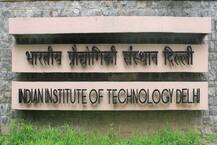 आयआयटीमध्ये विद्यार्थिनींना आरक्षण, प्रवेश घटल्याने शिफारस