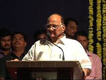 इयत्ता दुसरीत पहिलं भाषण, ऐका, शरद पवारांच्या पहिल्या भाषणाचा किस्सा