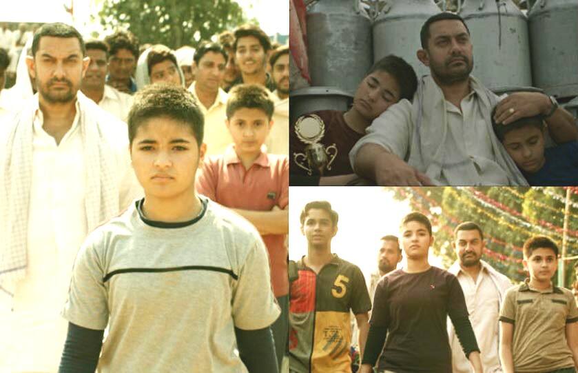 Aamir Khan Supports Zaira Wasim After Facebook Post रील लाईफ वडील जायराच्या पाठीशी, पत्रकाद्वारे आमीरचं समर्थन