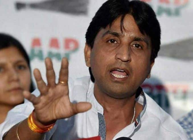 Kumar Vishwas Joining Bjp Aam Aadmi Party Rubbishes Report भाजप प्रवेशाची चर्चा, कुमार विश्वास यांचं उपहासात्मक उत्तर