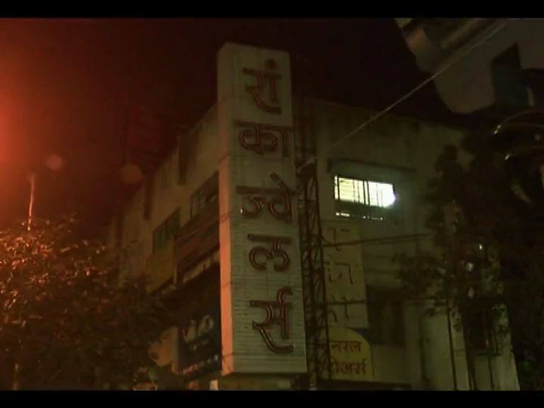 It Raid On 64 Jewellers In Maharashtra For High Value Cash Deposits काळ्याचं पांढरं केल्याच्या संशयातून राज्यातील 64 ज्वेलर्सची चौकशी