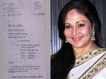 अभिनेत्री रती अग्निविरोधात वीजचोरीचा गुन्हा