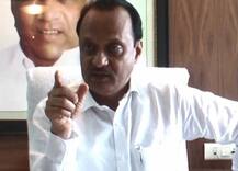 भाजपमध्ये गुंडांच्या शुद्धीकरणाची मोहीम सुरु आहे: अजित पवार