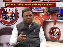 देशभरात सर्वात आधी भगवा संघानं फडकवला : आशिष शेलार