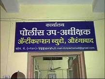 स्वच्छ भारत मोहिमेत टॉप-20 मध्ये आणण्यासाठी लाच, तिघांना अटक